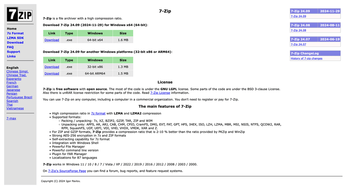 7-zip interface